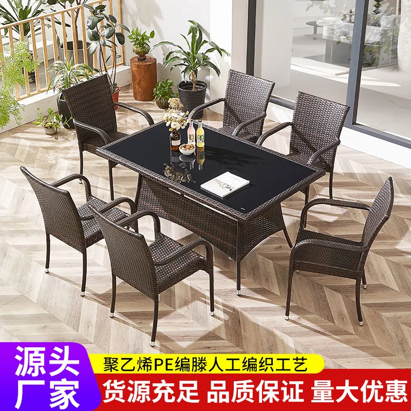 

Уличные столы и стулья из ротанга для двора, водонепроницаемые и солнцезащитные, для балкона, для отдыха, мебель из ротанга, ротанговые изделия.