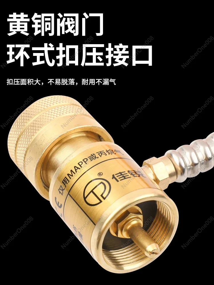 Portable Oxygen-Free a Welding Blow Lamp Electronic Ignition MAPP Gas Air Conditioner Refrigerator Copper Tube Welding Gun