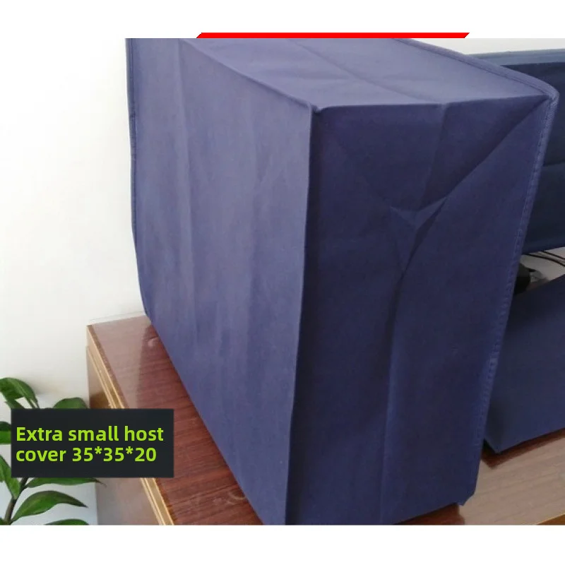 Computer cover desktop dust cover 32 19 22 24 27 29inch LCD monitor main unit cover