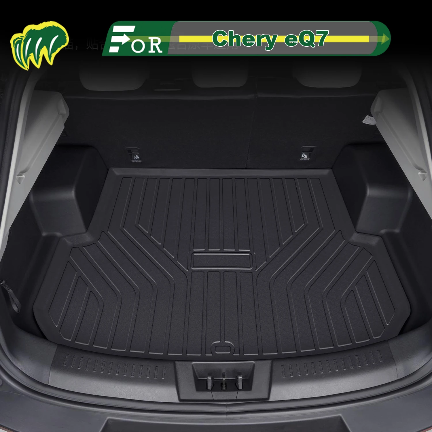 

For Chery eQ7 2023-2025 TPE Custom Fit Car Trunk Mat All Season Cargo Mat 3D Shaped Trunk Liner Chair-back Protection Mat