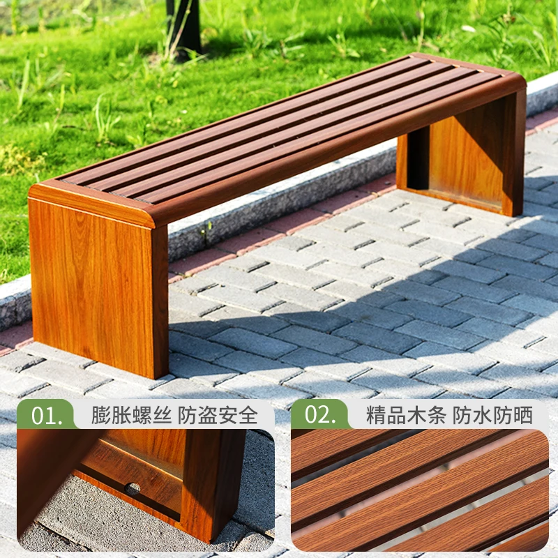 

Парковый стул, скамейка для отдыха на открытом воздухе, табурет для двора, торговый центр, отдых на баскетбольный корт, рядный стул, прочная мебель