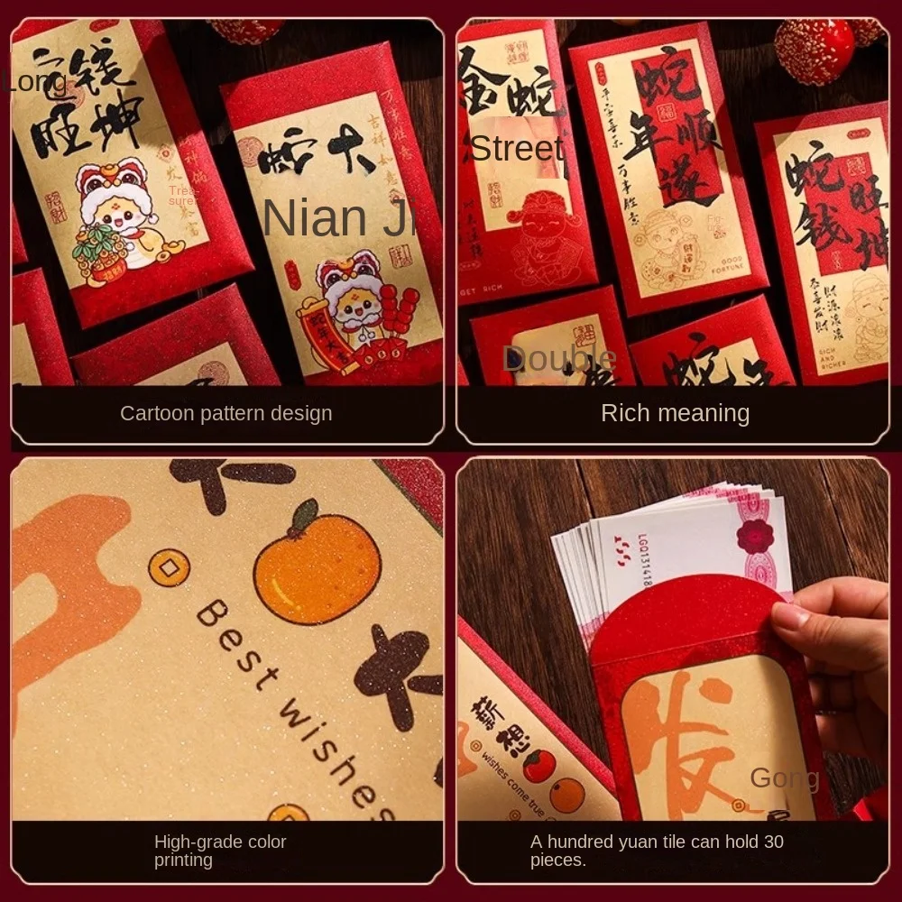 Cartoon Chinese Snake Year Red Envelopes Blessing Paper 2025 New Year Red Envelopes Hongbao Traditional Red Packet