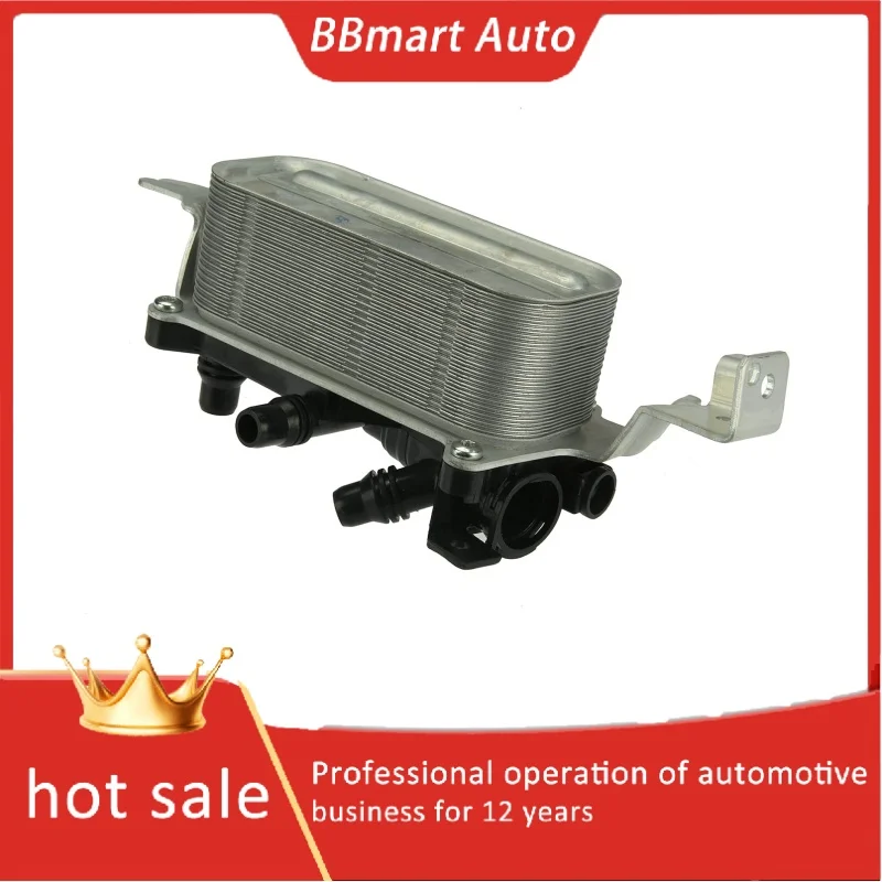 

17217638580 Transmission Oil Cooler BBmart For BMW 528i 2009-2011 535i 2009-2014 550i 2011-2016 550i xDrive 2011-2015 640i 2012-