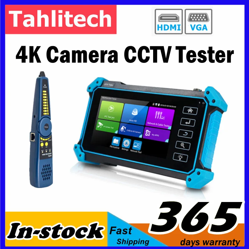 CCTV IPC Tester 8MP AHD CVI TVI 12MP IP Camera Tester 5.4