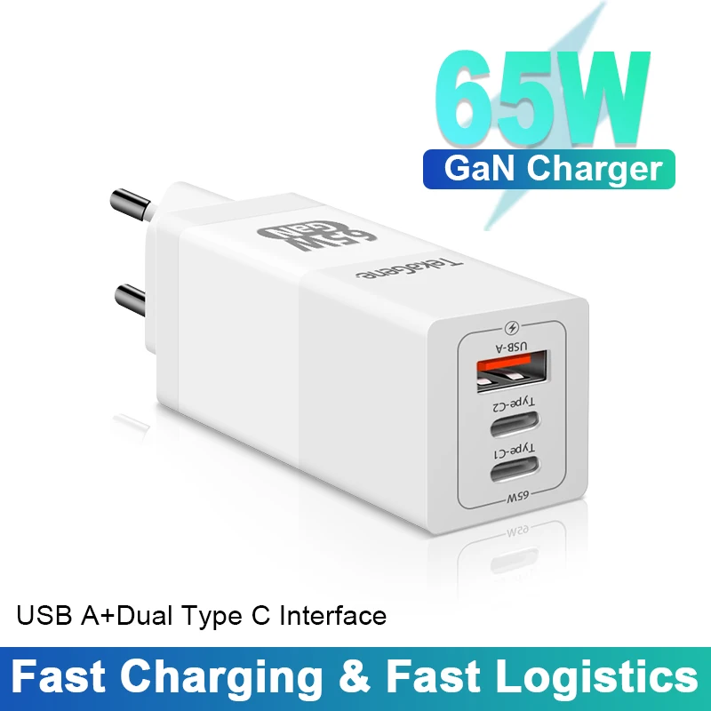 GaN Fast Charging 65W USB Type C Charger PD 3.0 Quick USB A Wall Charge For iPhone 16 15 Pro Max Xiaomi 14 Redmi Samsung Huawei