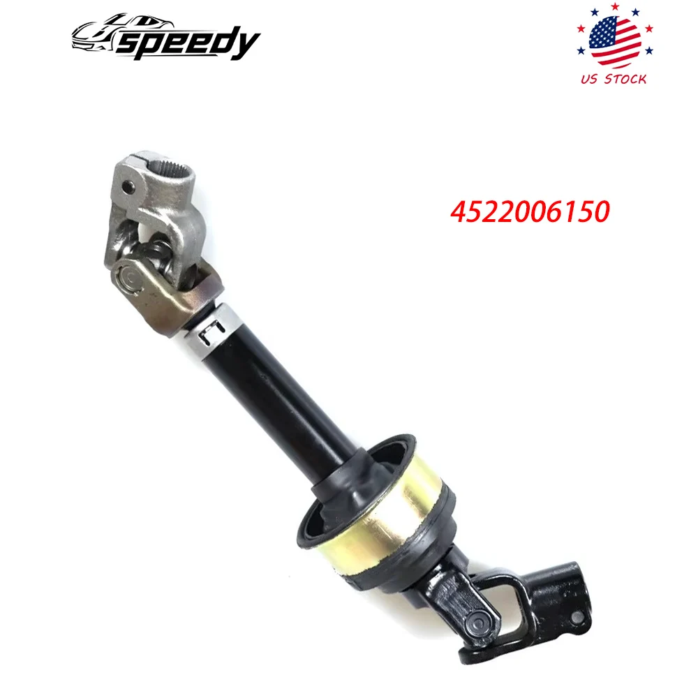 

4522006150 Промежуточный вал рулевой колонки для Toyota Camry 2012-2018 гг.