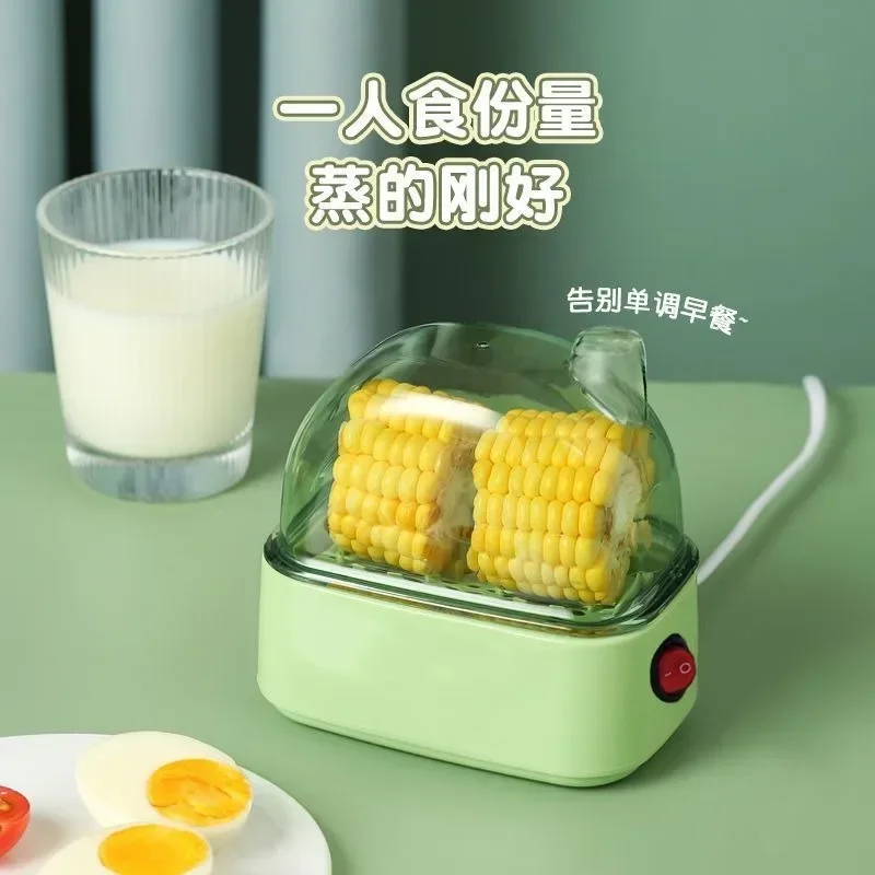 Mini automatic power failure household multi-functional steamed egg custard boiled breakfast artifact