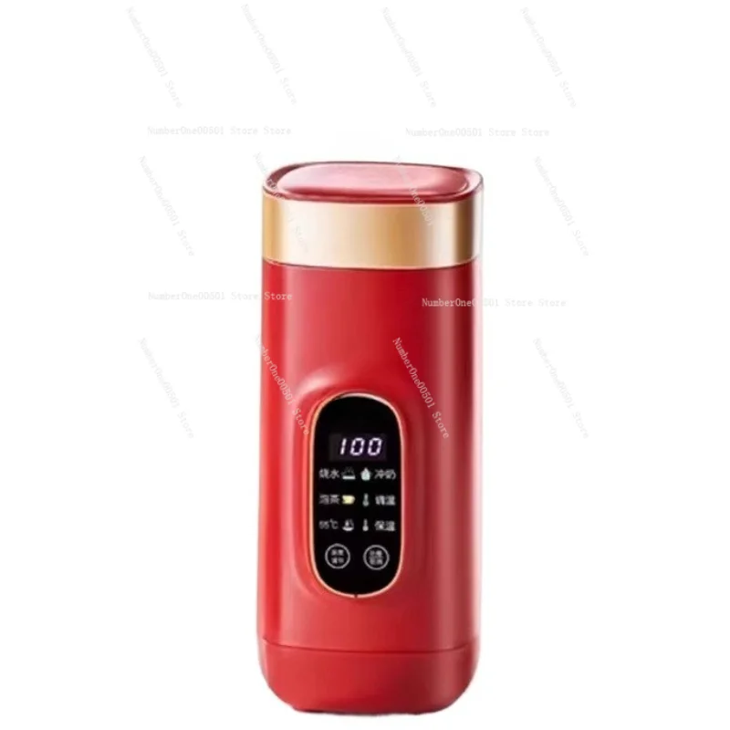 Portable Electric Kettle Mini Travel Water Heater Smart Thermos Cup with Temperature Control for Milk Tea 650ml