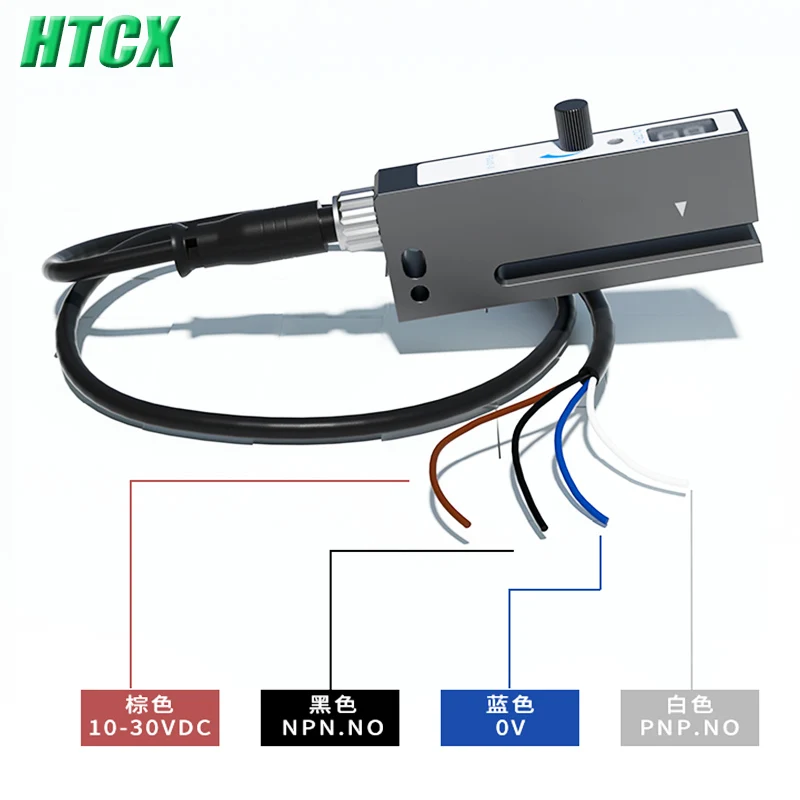 New Slot type label sensor FGU03-S labeling machine self-adhesive induction photoelectric switch frequency 10KHZ