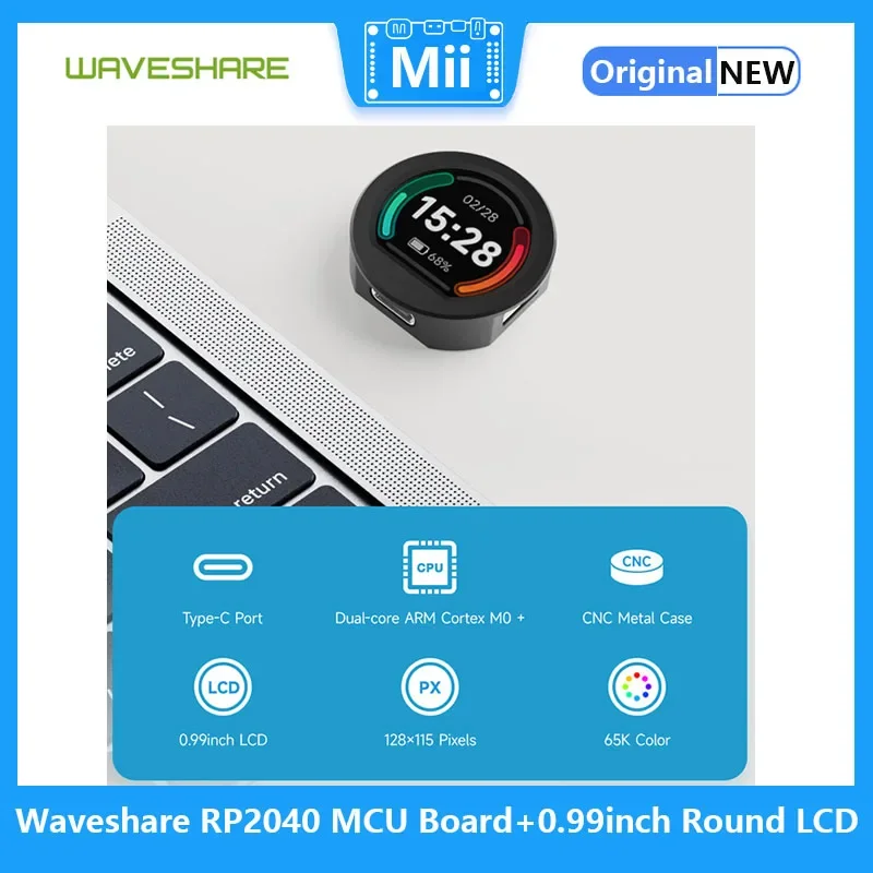 Waveshare MCU Board com CNC Metal Case, 0.99 "LCD redondo, acelerômetro e sensor de giroscópio, RP2040