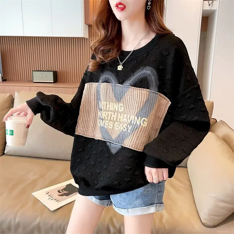 Knitted Patchwork Pullovers Women Fashion Chic Love Design Sweatshirts Spring Autumn Trend Thin Pullover Casual Loose Tops Y2k