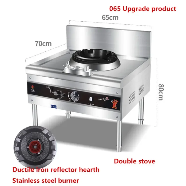 Lyroe คุณภาพสูงเชิงพาณิชย์ Standing Multi-Burner สแตนเลสเตากระทะแก๊ส