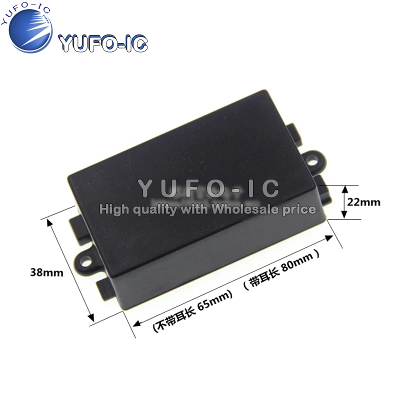 Пластиковый корпус, модуль с двумя выходами, блок питания, небольшой корпус, шасси с самовинтом и самопряжкой, 80*38*22, с ухом