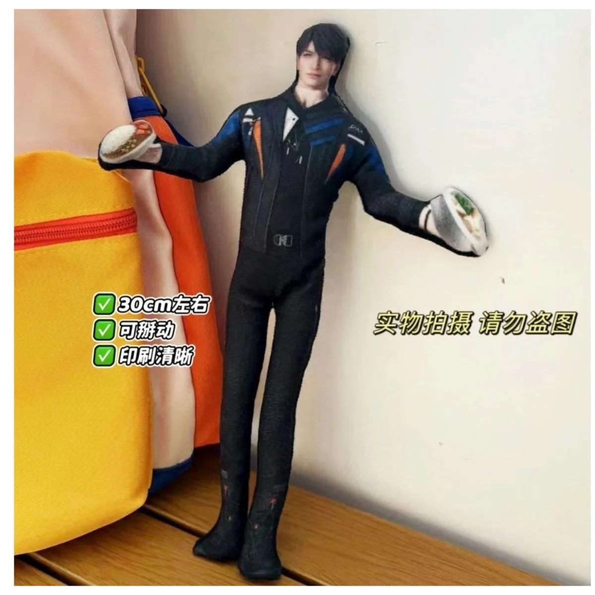 لوحة كاليب المحيطة بالحب والمساحة العميقة مع هيكل عظمي سلكي حديدي، أطراف منفصلة، تجريدية، بدون حواف بيضاء، جافة للفأرة