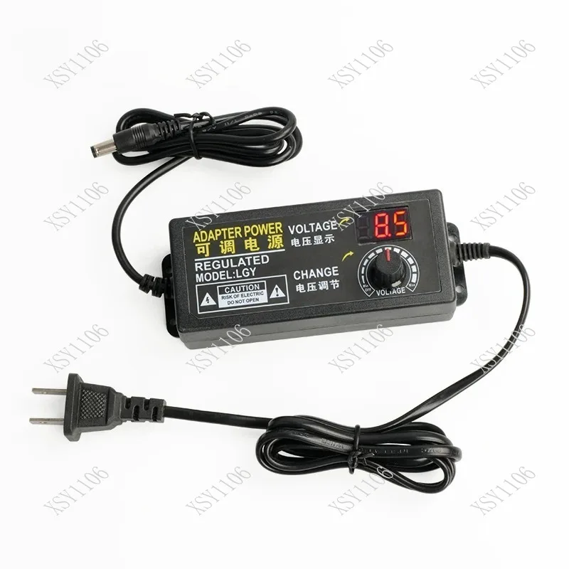 Adjustable Voltage External Power Supply 220V AC To 12-24V DC For Cooling Pump Fan Equipment Use