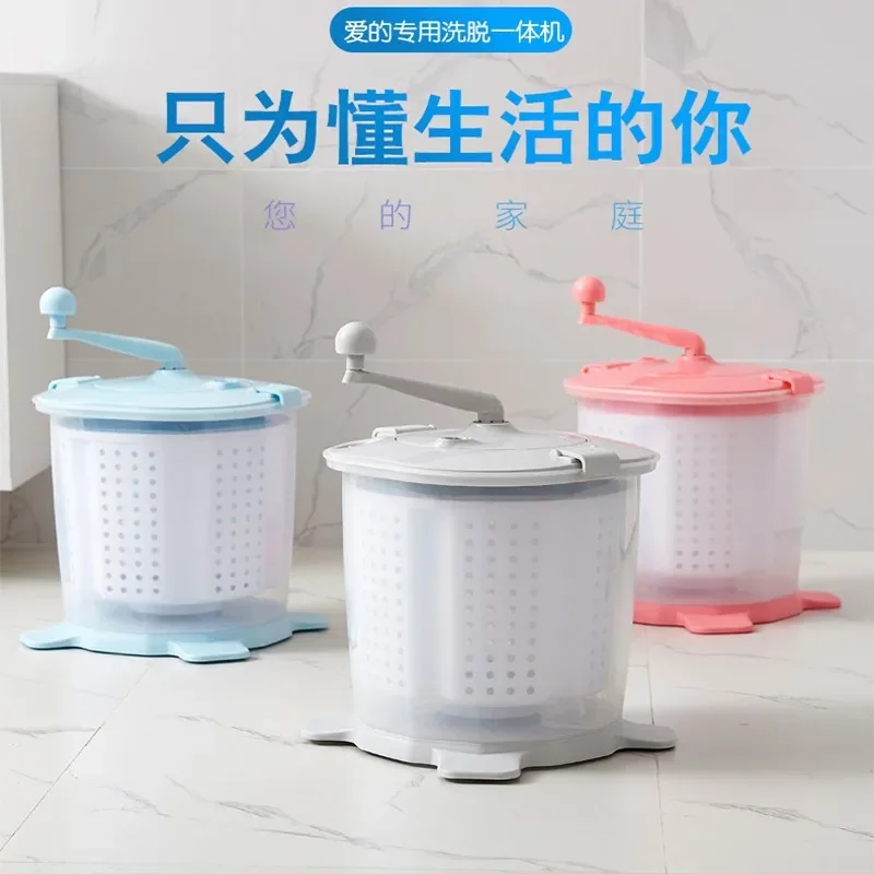 Lavadora manual, lavandería y deshidratación, secadora, lavado manual.