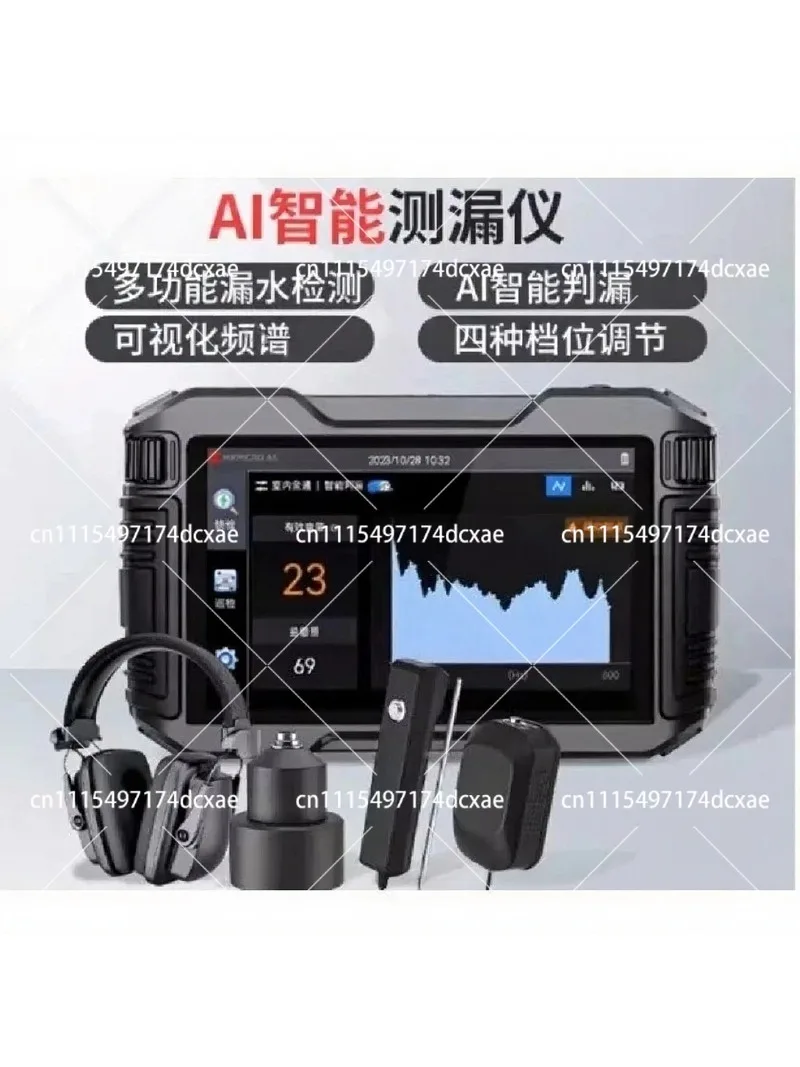 A5 Smart Water Leak Detector - High Precision Floor Heating & Pipe Tester for Home