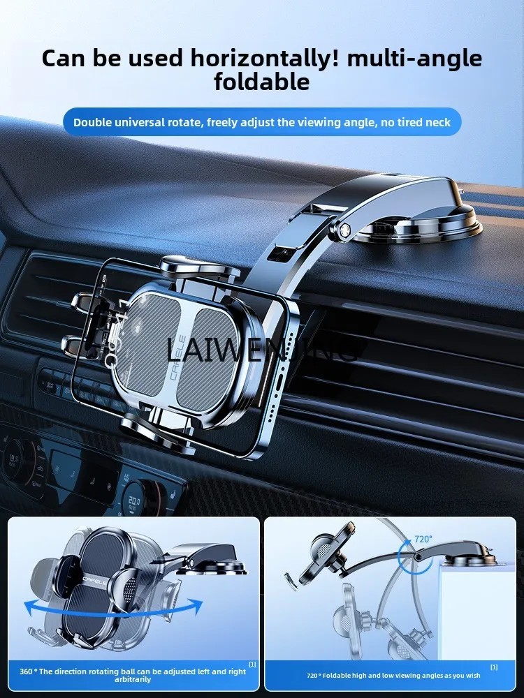 HLZ car mobile phone holder new suction cup car inner support frame