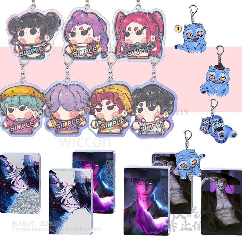 Película de Anime KPop Demon Hunters superestrella niños Jasa accesorios llavero tigres lindo accesorio colgante fiesta de Halloween Cospaly