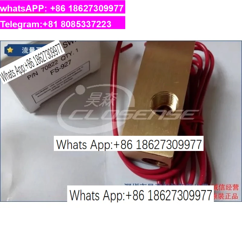 Gems FS-927 Flow Switch 0.5 GPM Setting, Original Model 70822, Water Liquid Flow Sensor for HVAC Chiller Pump Protection