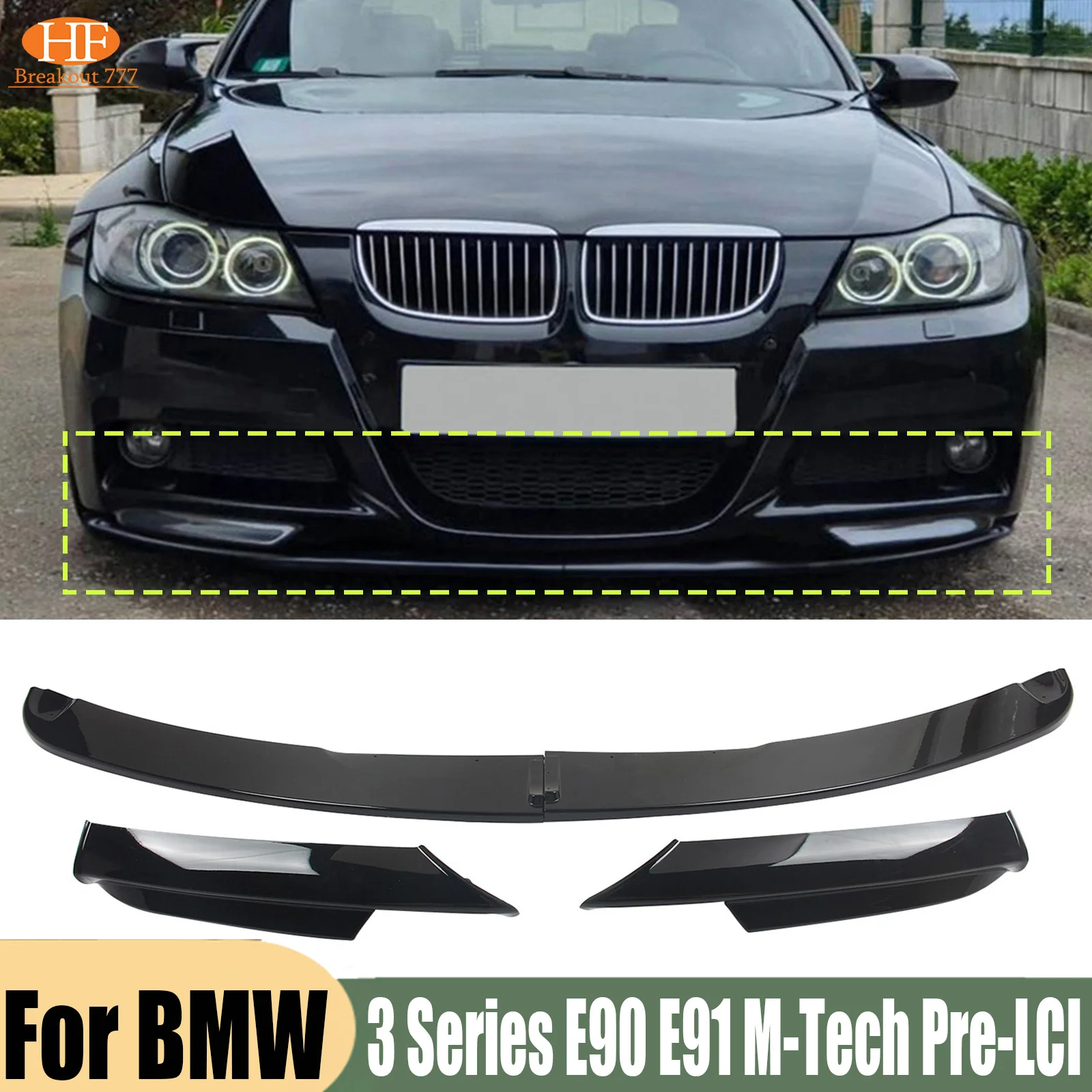 Front Bumper Spoiler Side Lip Kit For BMW 3 Series E90 E91 M-Tech Pre-LCI 2005-2008