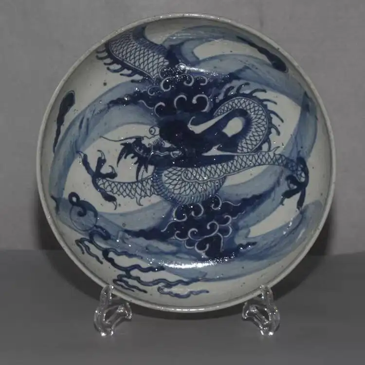 Chinese Qingguangxu Blue And White Porcelain Plate With Dragon Pattern 11.0Inch