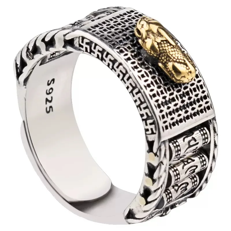 Buddhist Jewelry Women Men\'s Gift Creative Exquisite Ring Domineering Pixiu Feng Shui Amulet Wealth Good Luck Adjustable Ring