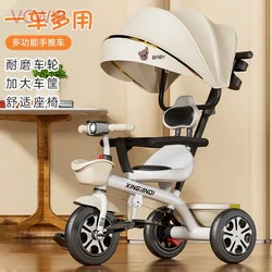 Children's tricycles, large bicycles, 1-2 years old, baby, 3 years old, portable baby strollers