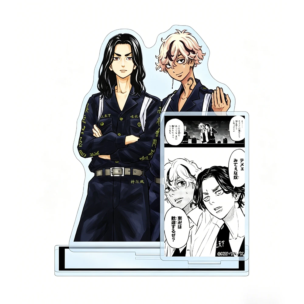 Anime TOKYO REVENGERS Acrylic Stand Figure Keychain Keisuke Baji Chifuyu Matsuno Special Edition Original Manga Collection