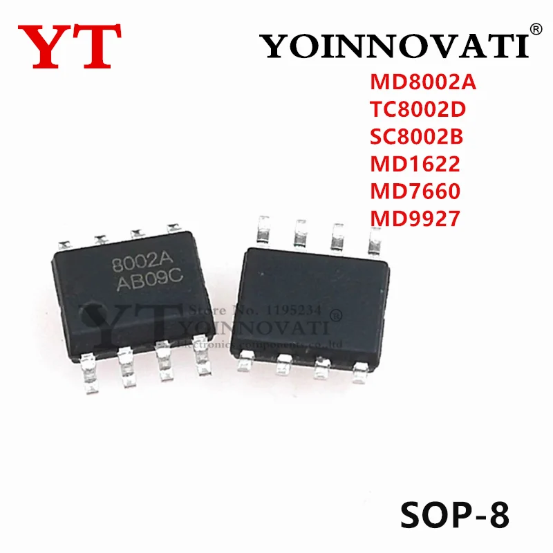 20Pcs New MD8002A 8002A  TC8002D SC8002B MD1622 MD7660 MD9927
