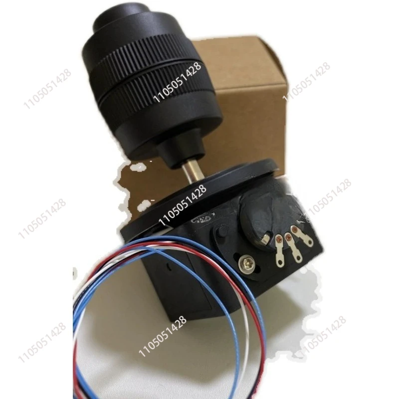 Rocker Potentiomete…