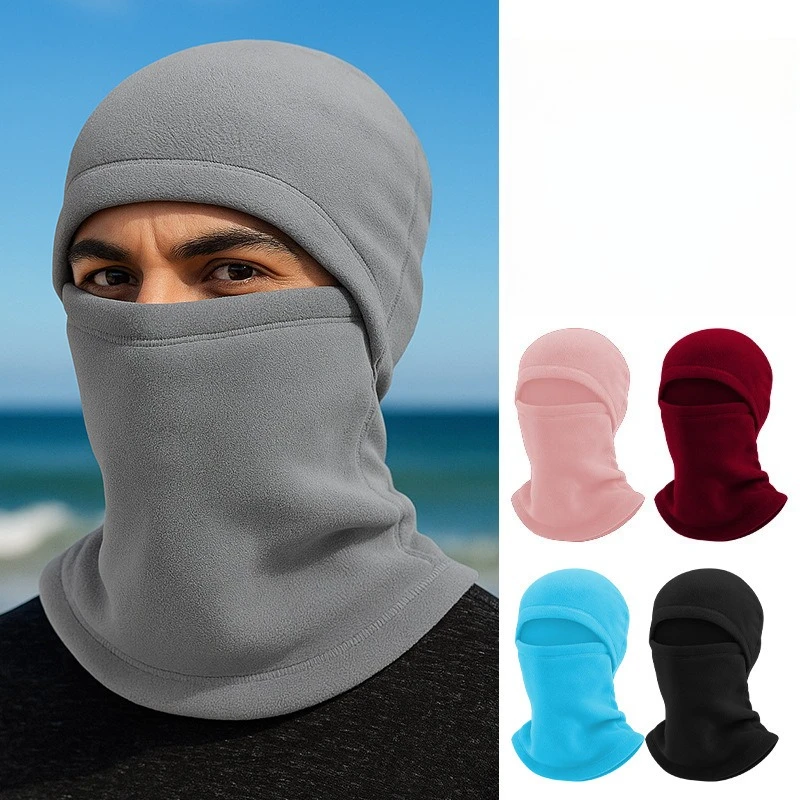 

Cycling Head Cover, Warm Motorcycle, Autumn and Winter Windproof Fleece Cover, Adjustable Multifunctional Head Cap
