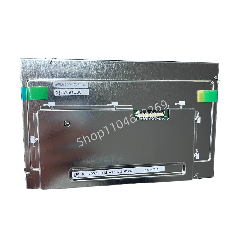 

For 7.0 inch 800*480 LCD screen TCG070WVLQCPNN-AN01 display screen