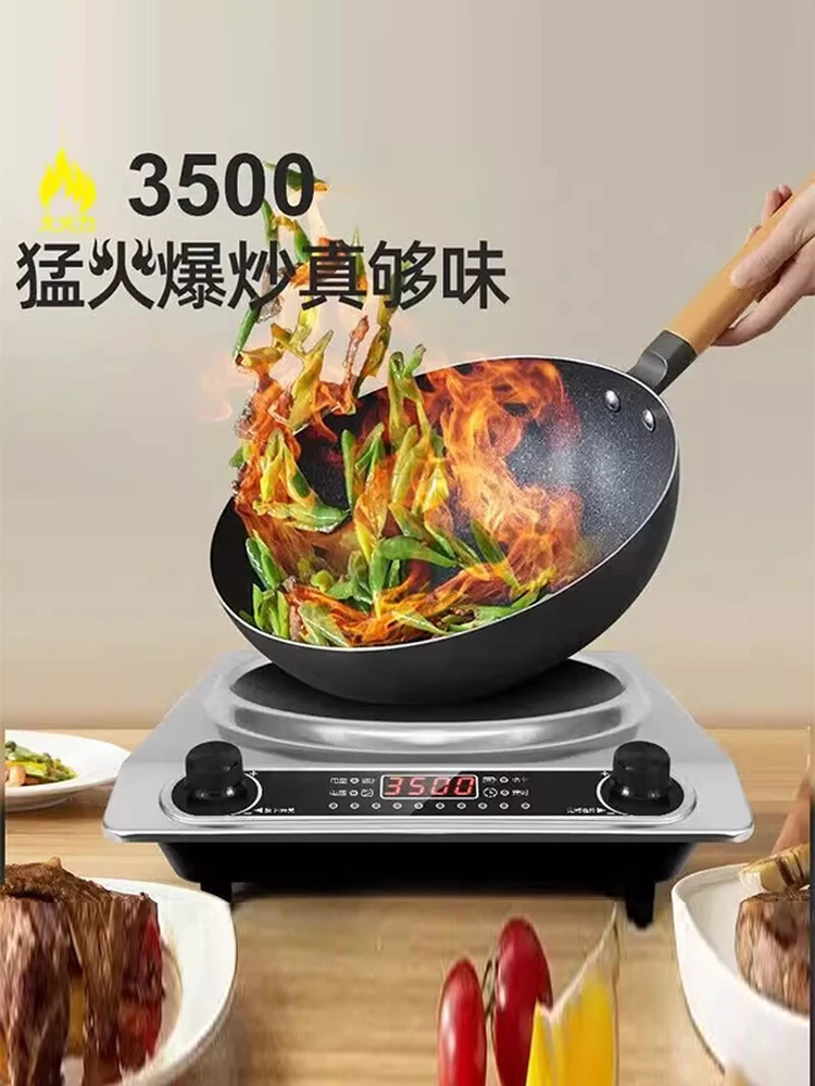 오목형 인덕션 쿠커 웍 일체형 고출력 3500W 가정용 신형 인덕션 쿠커 소형