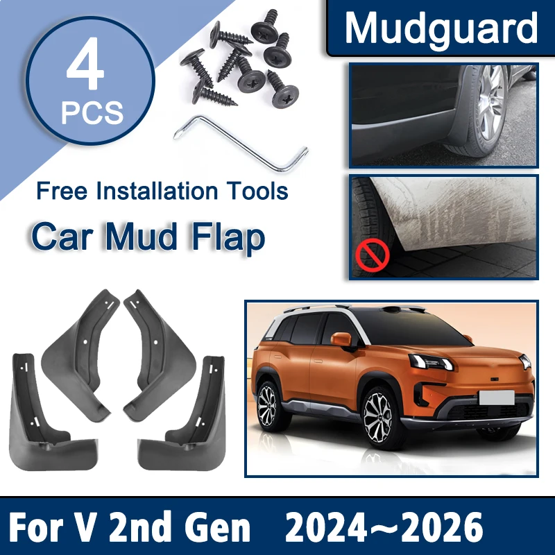 Mudguards For GAC Aion V 2nd Gen 2024-2026 Car Splash Guard Mudflaps Front Rear Fenders Soft Rubber Mudguard Cars Accessories