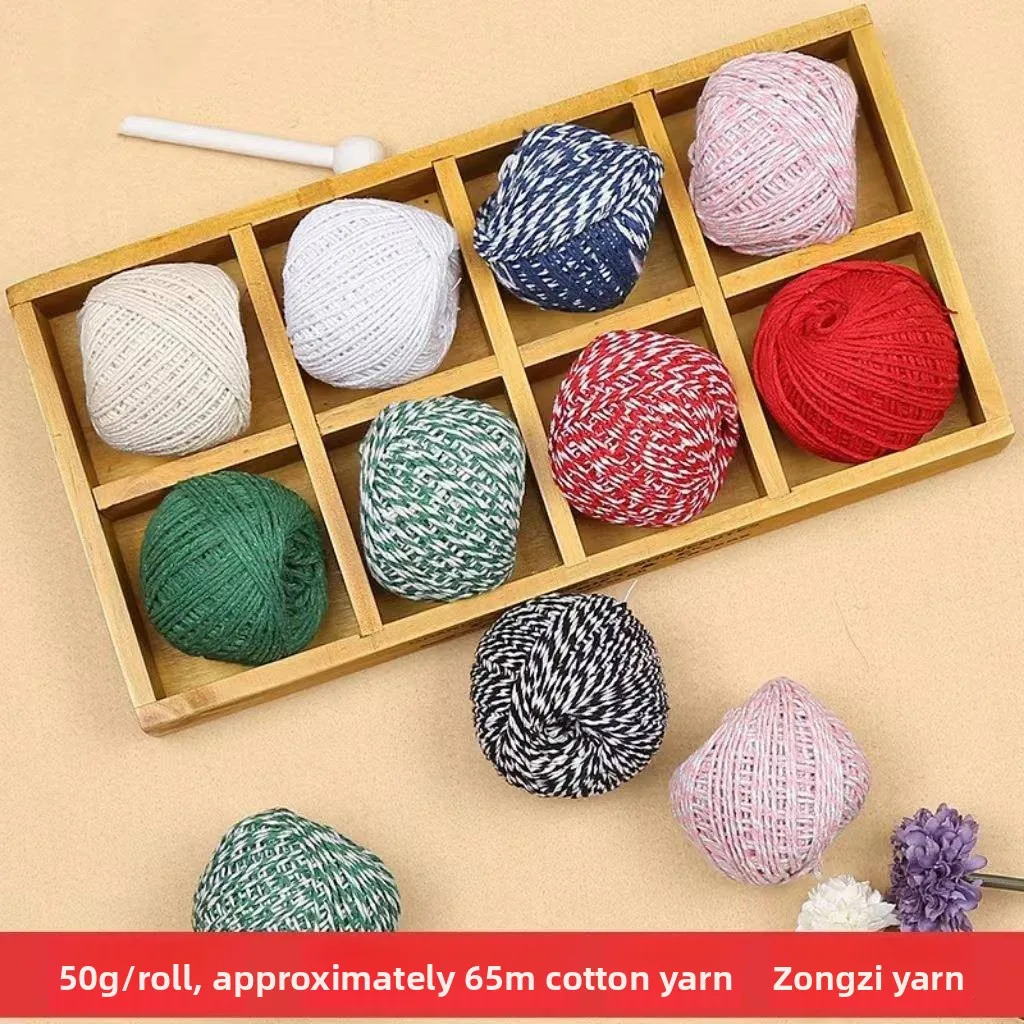 food-binding-zongzi-rope-crab-packaging-cotton-thread-kitchen-diy-sewing-accessories-positive-rich-brand-summer-new