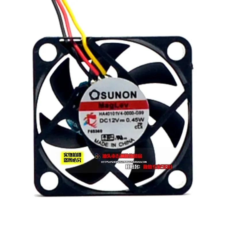 for Original Built-in 4010 12V 0.45W 4cm Ultra-Quiet Maglev Switch Fan 40x40x10MM
