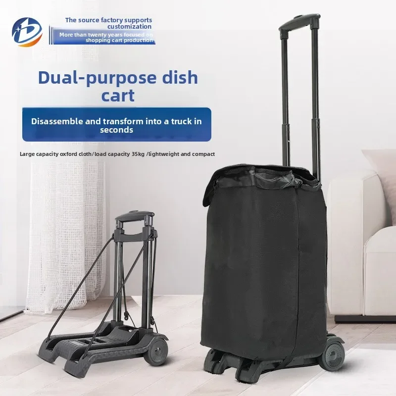 

Manufacturers can customize trolley shopping cart shopping cart folding trolley gifts supermarkets can print LOGO trolley