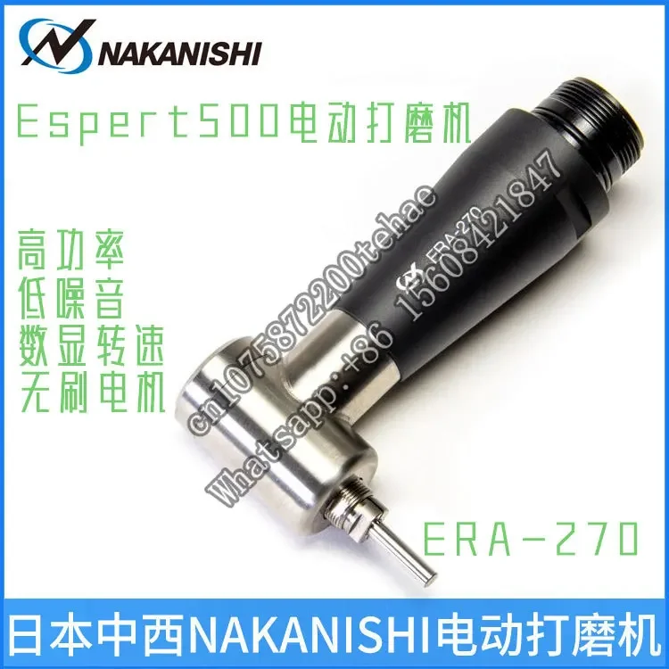 ERA-270 Grinding Pen Power Head Espert 500 Electric Grinder Handle Spindle Grinding Polishing Grinding Grinding Head