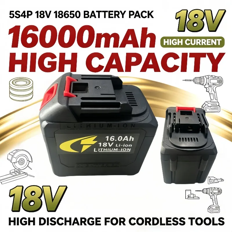 lpega 5S4P 18V 18650 Cell Pack 16000mAh High Discharge Rechargeable Battery Support Fast Charging