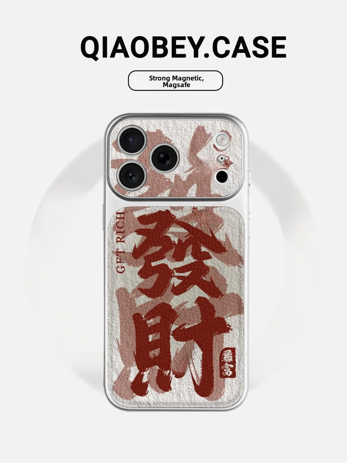 

Favorable Wealth Explosion Phone Case for iPhone 17 Cute Cartoon Full Lens Protection Cover Creative Female Style Prote...