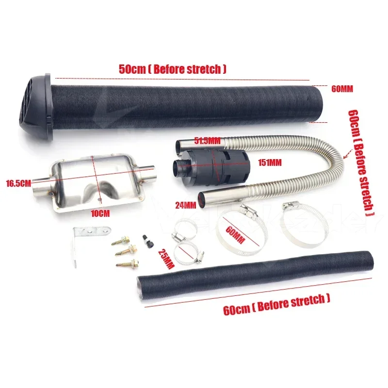 Set For Diesel Heater Replacement Air Intake Pipe Air Filter Vent Outlet Tube For Parking Heater Accessories