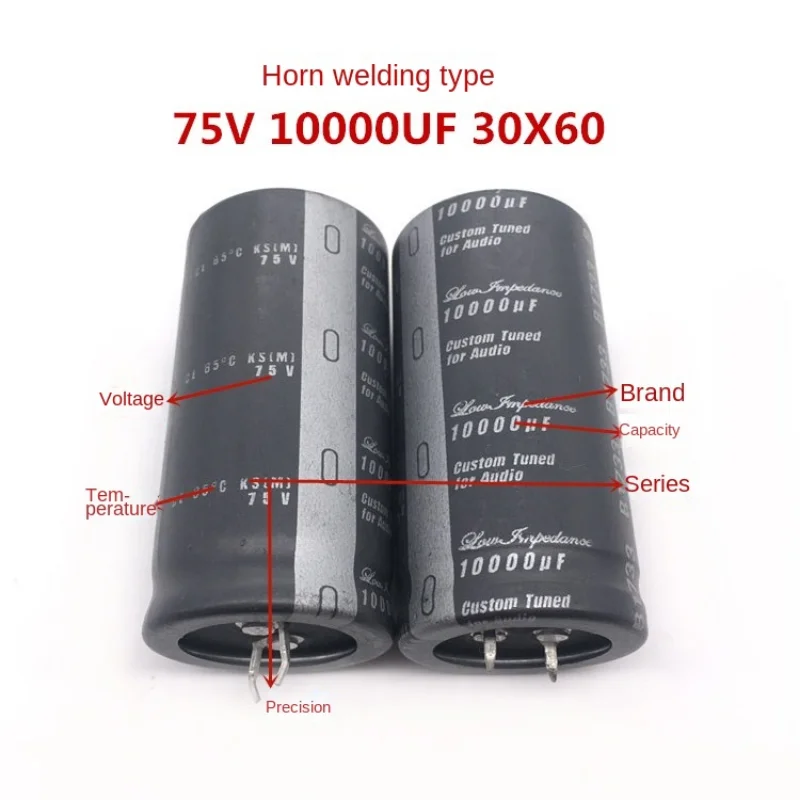 20PCS  75V10000UF 30X60mm Nichicon dedicated to KS Audio Fever Through Hole Aluminum Electrolytic Capacitor  10000UF 75V 30*60MM