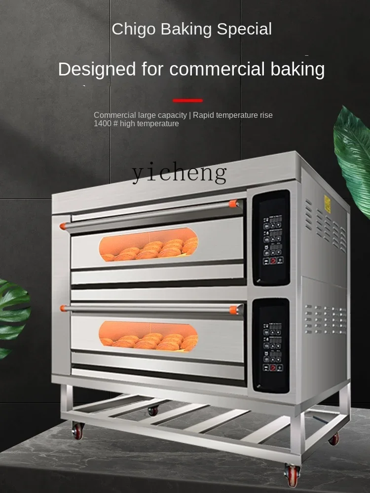 Tqh Electric Oven Commercial Large Large Double-Layer Bread Cake Baking Special Gas Oven