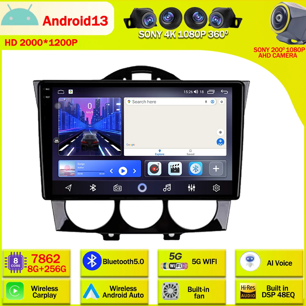 

Android 13 Car Radio Multimedia Video Player Navigation GPS For Mazda RX-8 SE 2003 - 2008 5G WIFI Head Unit Carplay Auto DSP BT