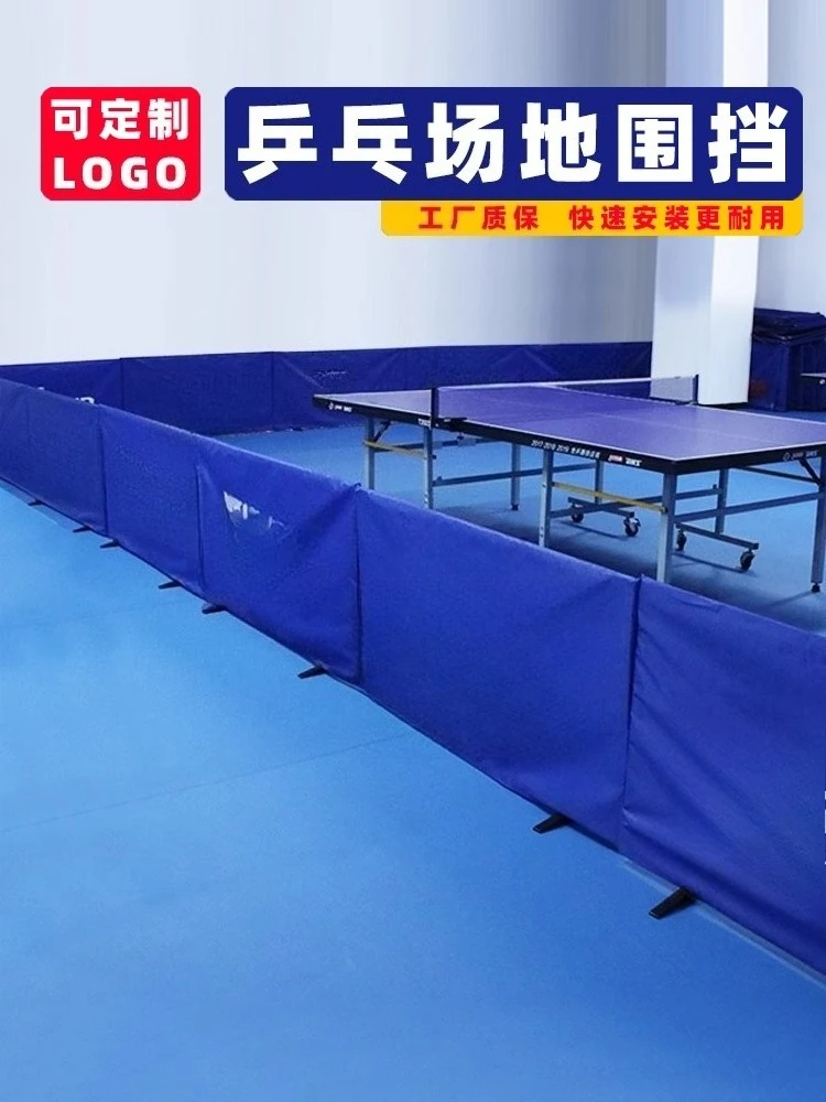 

Table Tennis Barrier Court Fence Guardrail Net Special Partition Customization