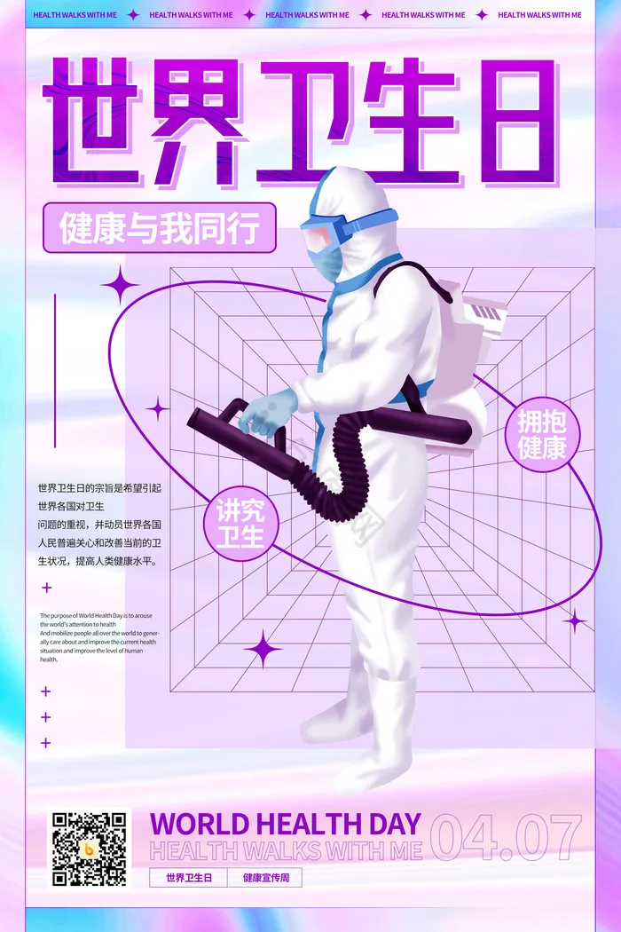 

New MN99S Metal Chassis Link Rod Pull Rod Mount Oil Shock Absorber Gearbox Motor Mount Kit 1/12 RC Car Upgrade Parts