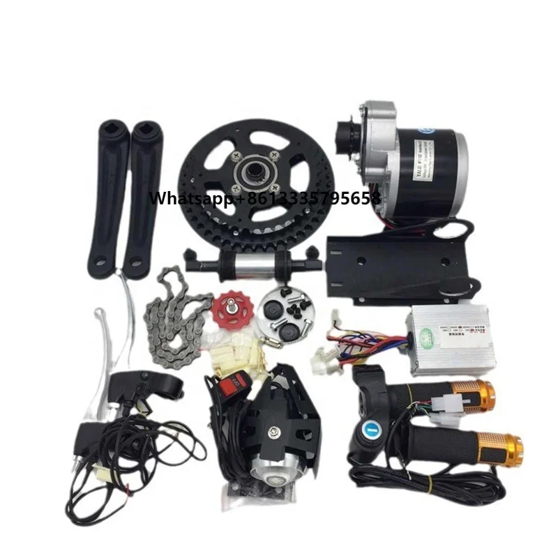 

350W 24V 36V Efficient Power Conveyor Systems MY1016 Series Brushed DC Motor Set for Electric Mobility