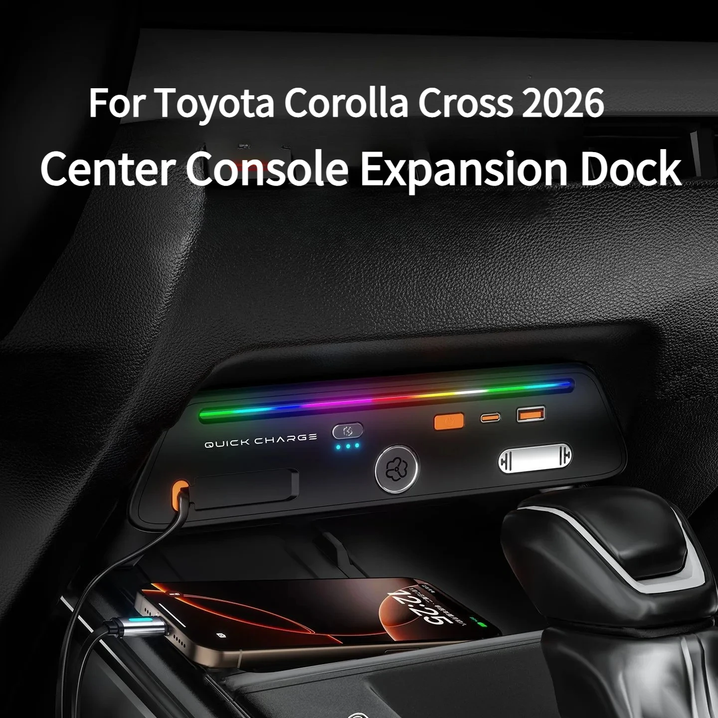 For Toyota Corolla Cross 2026 Car Center Console Expansion Dock Car Charger Super Fast Charging with Fragrance Docking Station