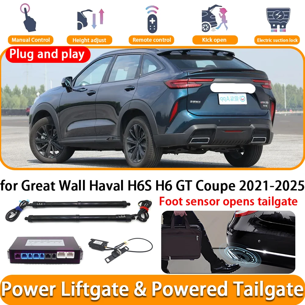 for Great Wall Haval H6S H6 GT Coupe 2021-2025 OEM Electric Automatic Powered Tailgate Power Liftgate System Car Trunk Lift Kit